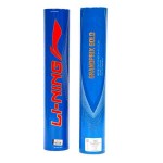 Li-Ning Grandprix Gold Feather Shuttlecock